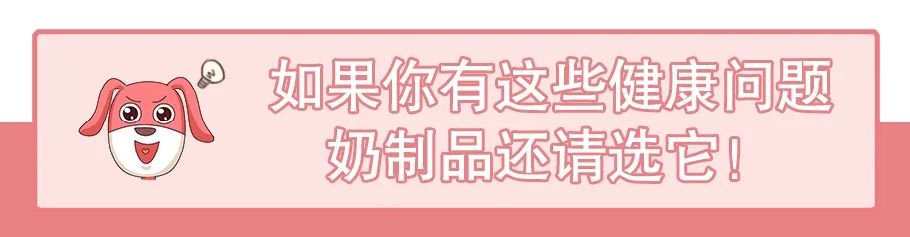 纯牛奶和酸奶哪个补钙效果最好,纯牛奶和酸奶哪个营养最好