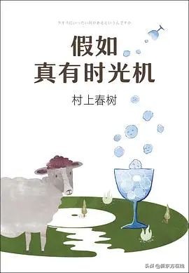 朋友圈晒看的书,看完第10本书发朋友圈