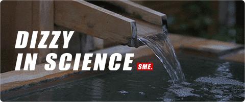 无法消化的人工甜味剂通过粪尿排出，污染水源后被我们重新喝下