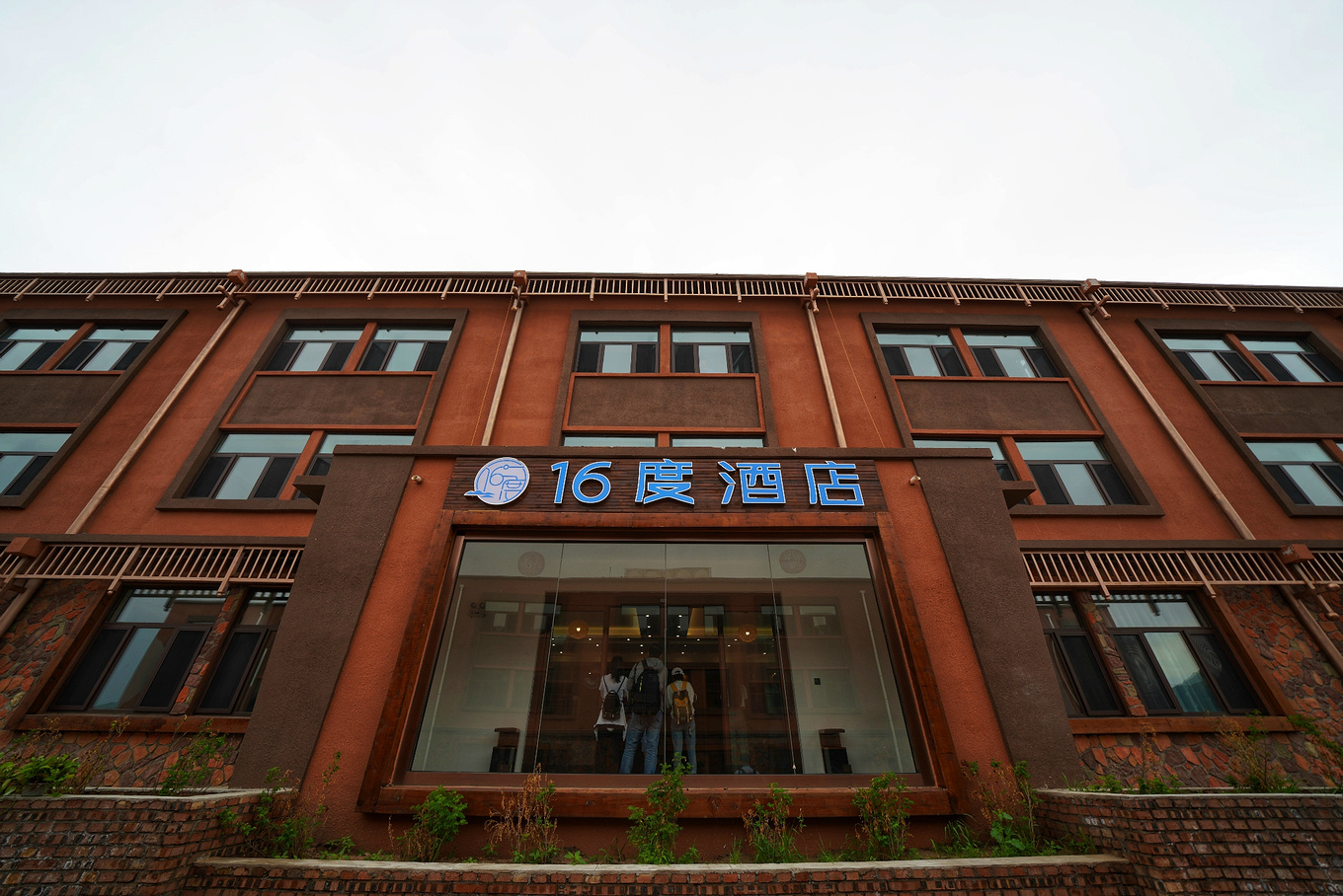 如何对付炎热的高温,炎炎夏日应对冬天