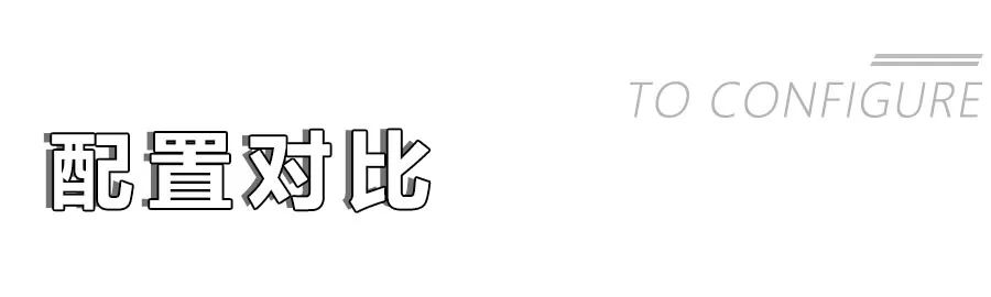 朗逸轩逸英朗哪个安全性好,英朗朗逸宝来轩逸哪个好车质网