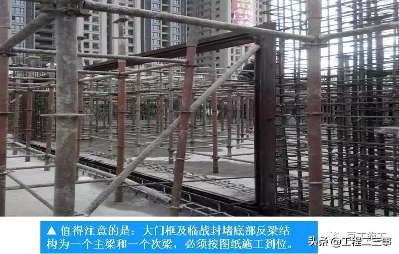 人防地下室施工总结,人防地下室基础验收项目及标准