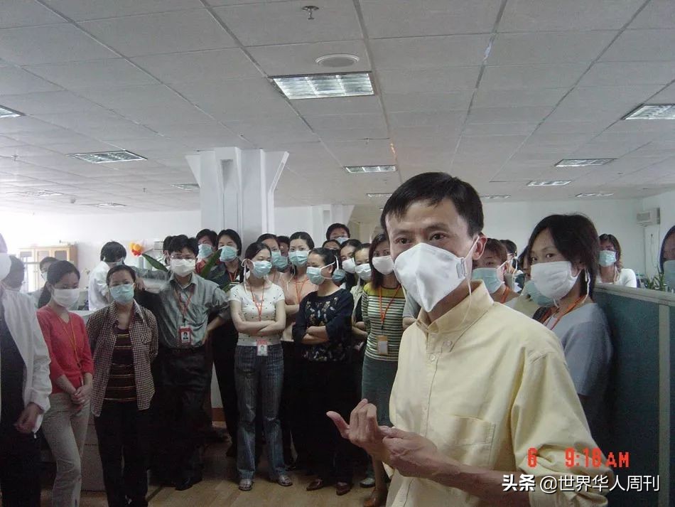 另一个马云背后的女人,从前台小妹到身价41亿的女富豪