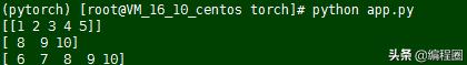 深度学习的数学基础1.线性代数:标量、向量、矩阵和张量
