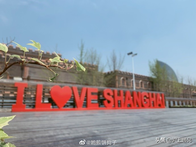 上海探店|白七咖啡WHITESEVENCOFFEE肥皂厂风啊