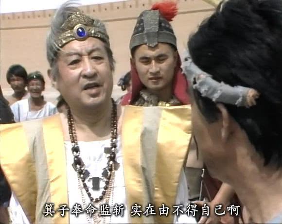 商纣王和周武王是表兄弟,商朝末期纣王逃到哪里