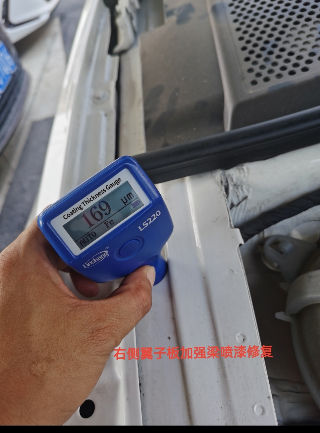 小伙7万捡漏18年凌度,真香