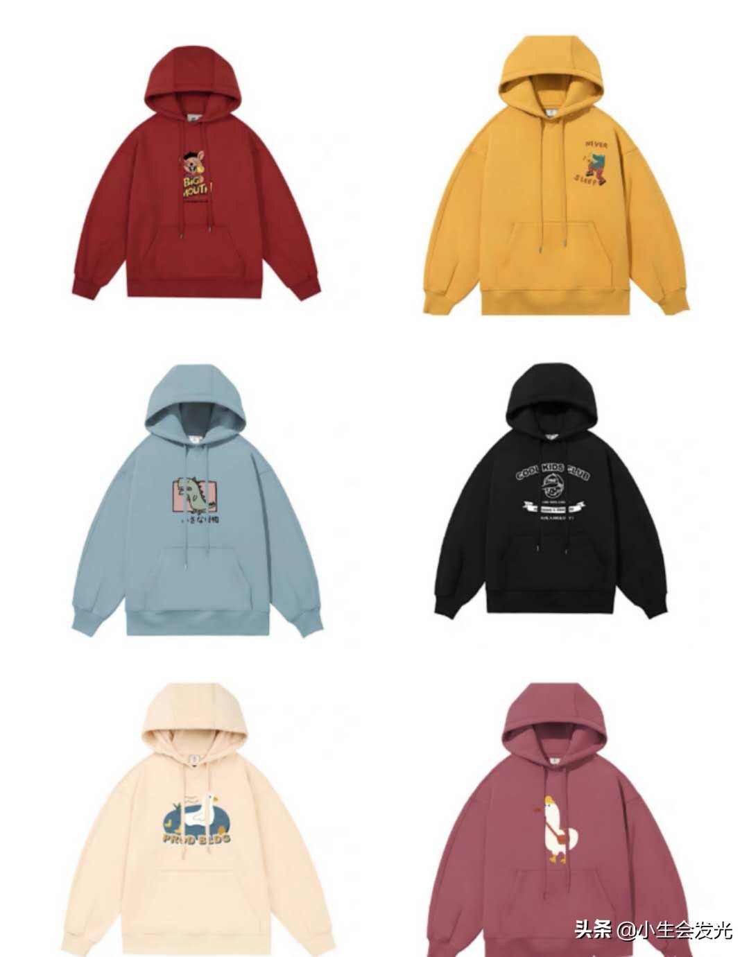 淘宝哪家微胖女装店铺质量好,淘宝现在做女装好做吗