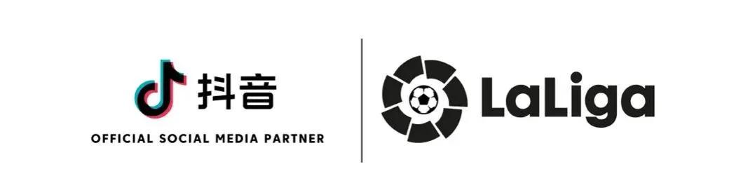 抖音西甲联盟官方,抖音西甲联盟视频