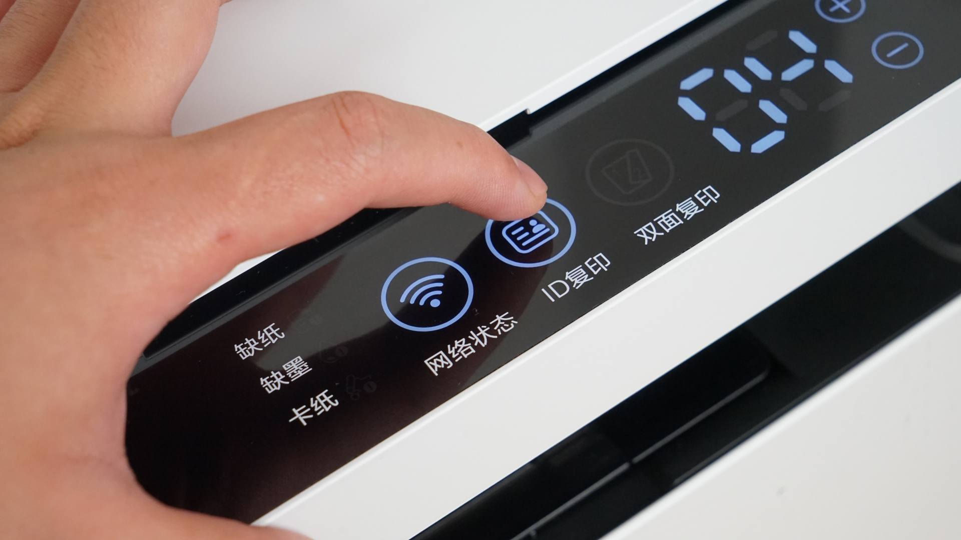 华为打印机pixlabx1测评最新,华为打印机pixlabx1升级鸿蒙