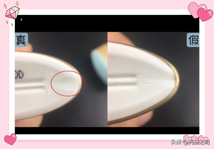 安耐晒正品和假冒的,安耐晒淘宝假货事件曝光