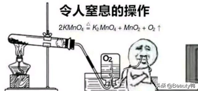 护肤品真的有必要放冰箱么,护肤品在保质期内变质了怎么办