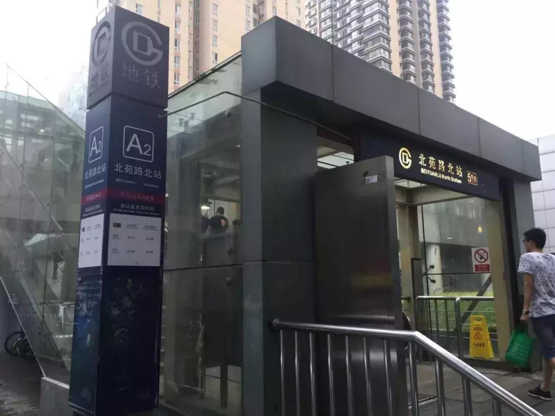 快被遗忘的城市,上品城市奥莱