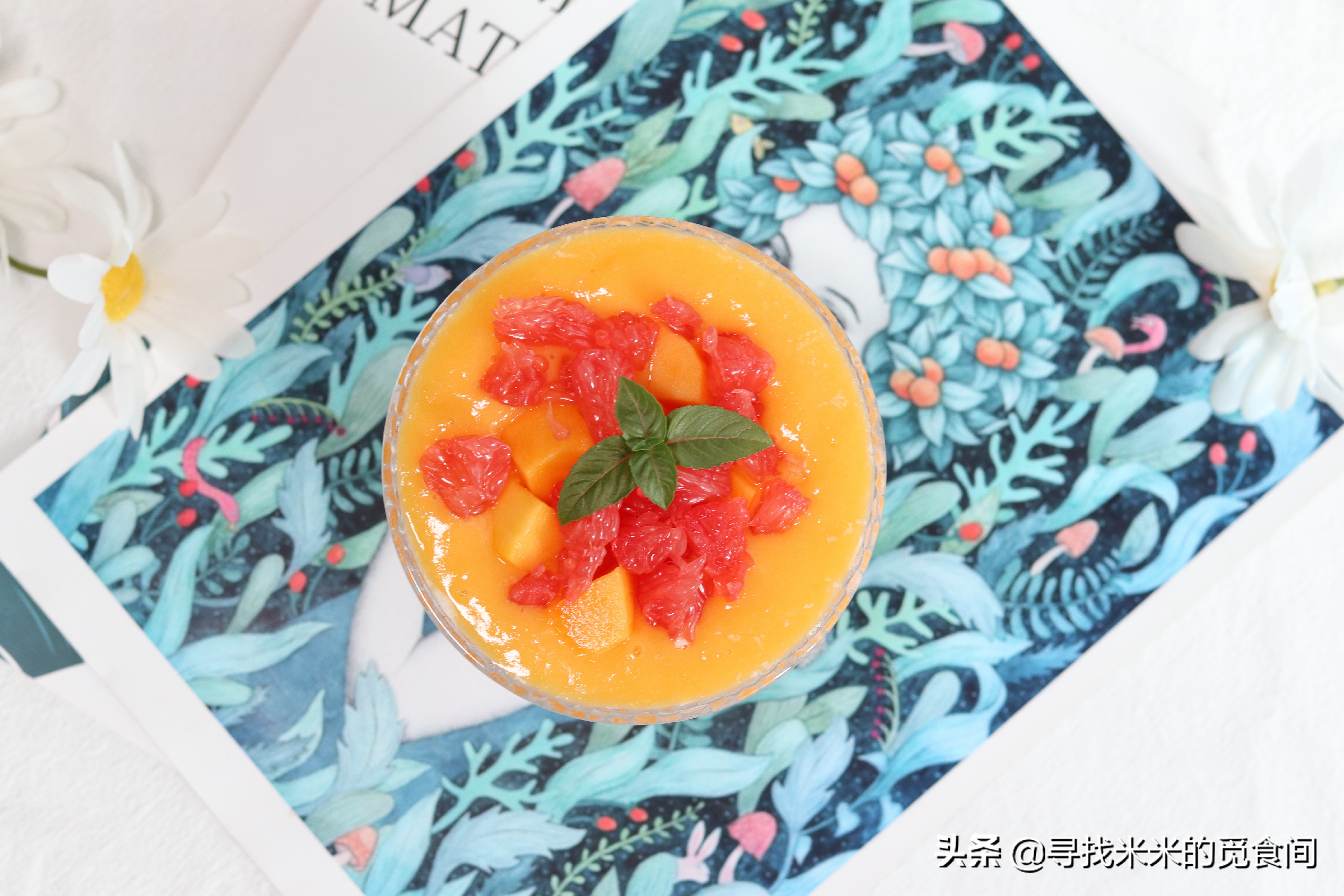 椰奶味浓的杨枝甘露,杨枝甘露教程甜品