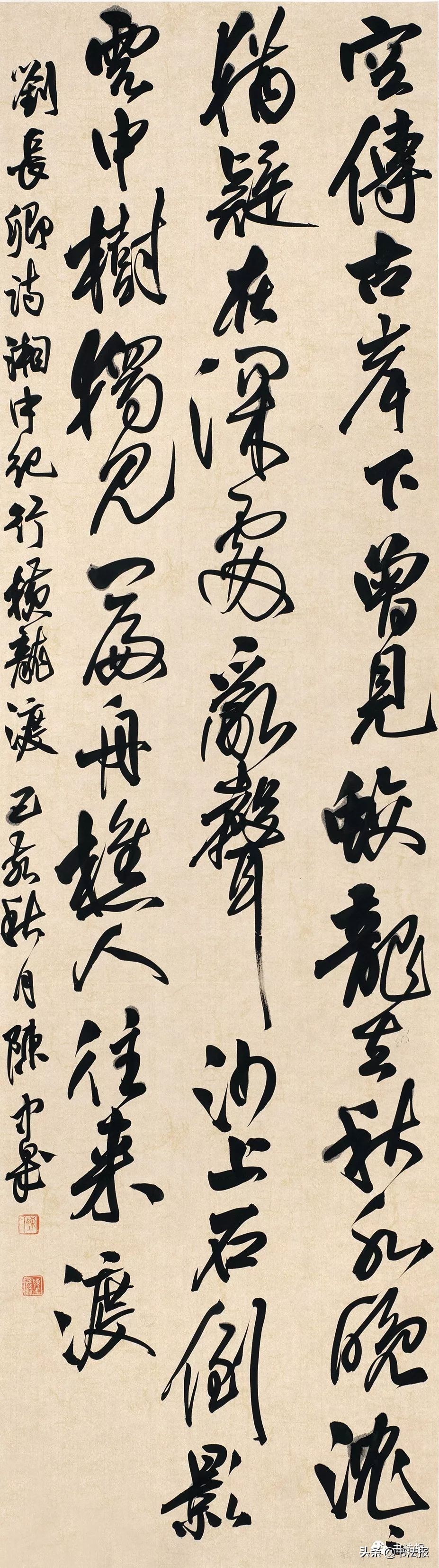 广东青少年书法大赛作品,广东省青少年书画大赛