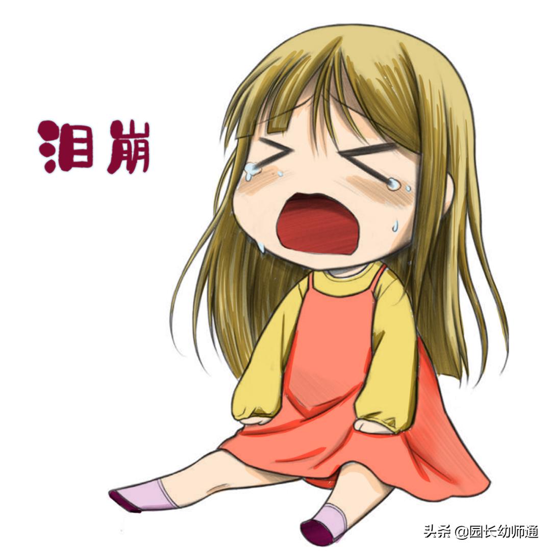 托班刚入园孩子哭闹幼师怎么解决,孩子刚上幼儿园哭闹幼师怎么办