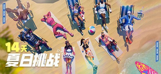 阴阳师海国退治失败怎么恢复的,阴阳师海国退治平民玩什么式神