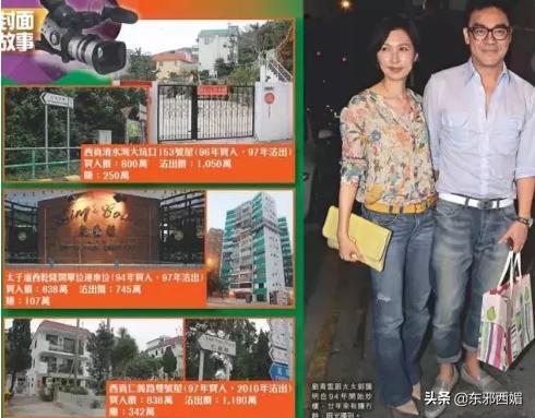 她到底美不美?吵翻天还不如来磕神仙爱情