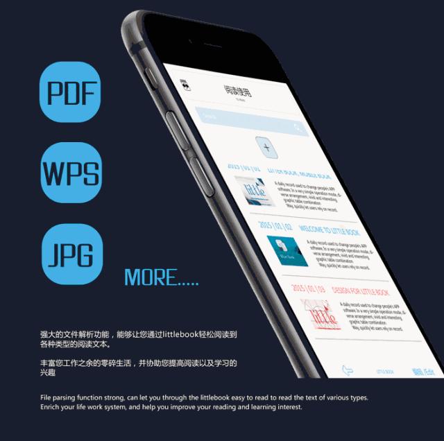 一家只有员工的公司,一家公司4个人