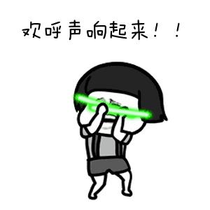 2023年鹭岛比赛,2023年足球亚洲杯赛程时间表