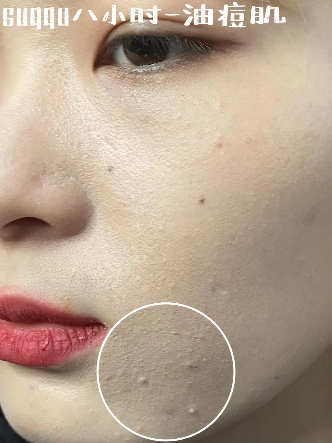 均价1k的贵妇粉底一定好用吗？今天我要说真话了