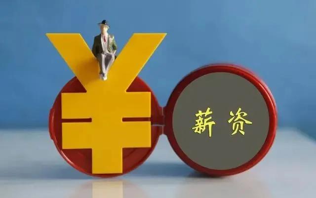 人力资源管理师证吃香吗,人力资源管理师证书高薪职业