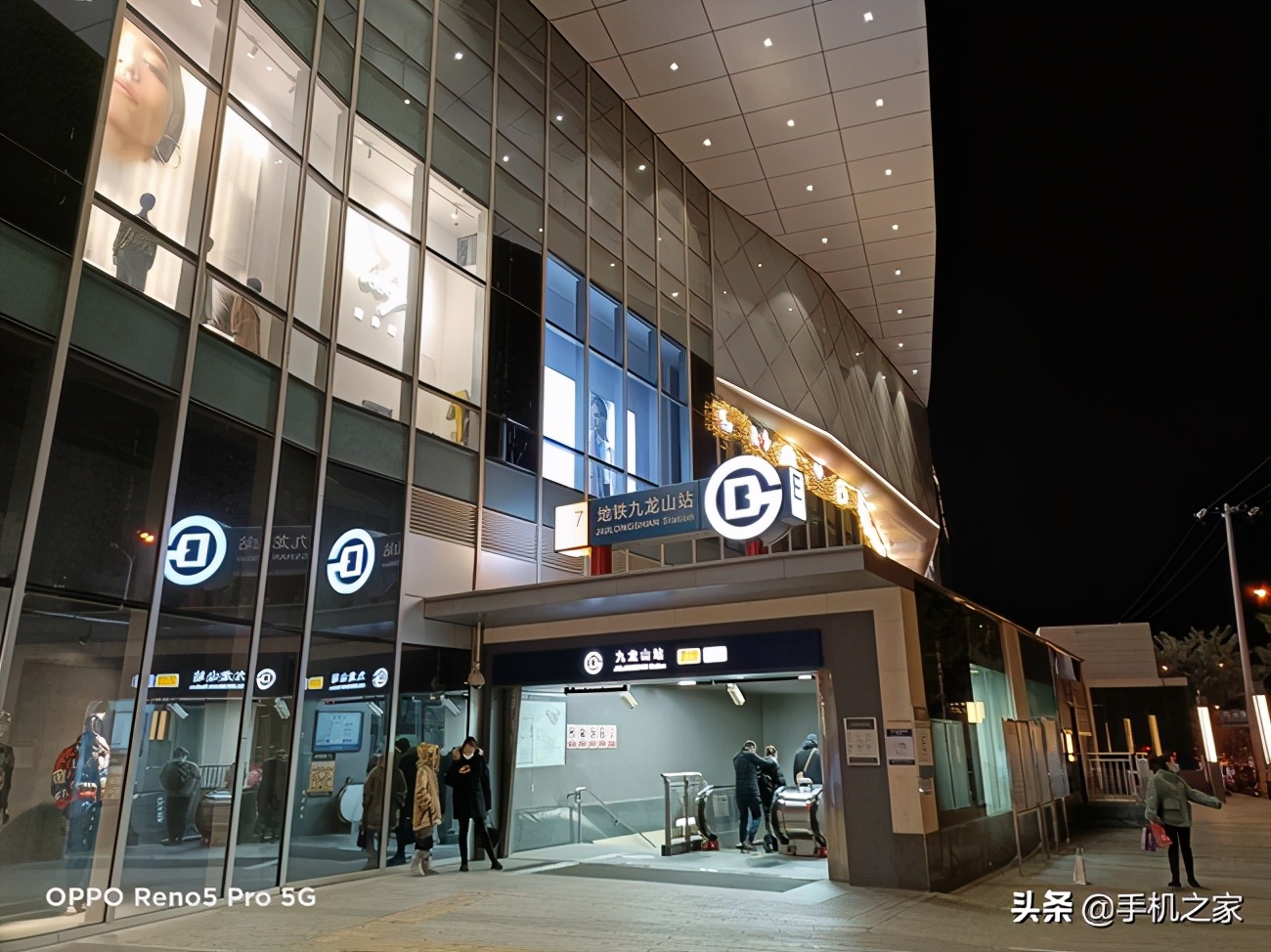 opporeno5pro超薄防窥膜,opporeno5pro5g高清防窥膜