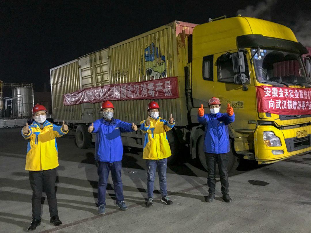 苏宁智慧物流仓储,苏宁绿色物流的措施