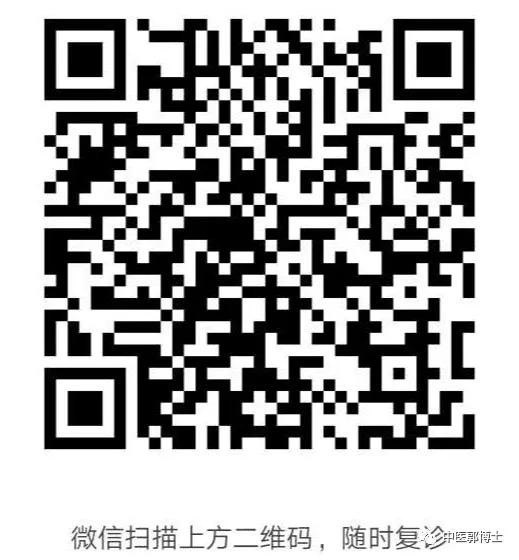 老人爱喝酒，阴囊潮湿，苔黄腻灰黑，选用龙胆泻肝汤加2味解酒药