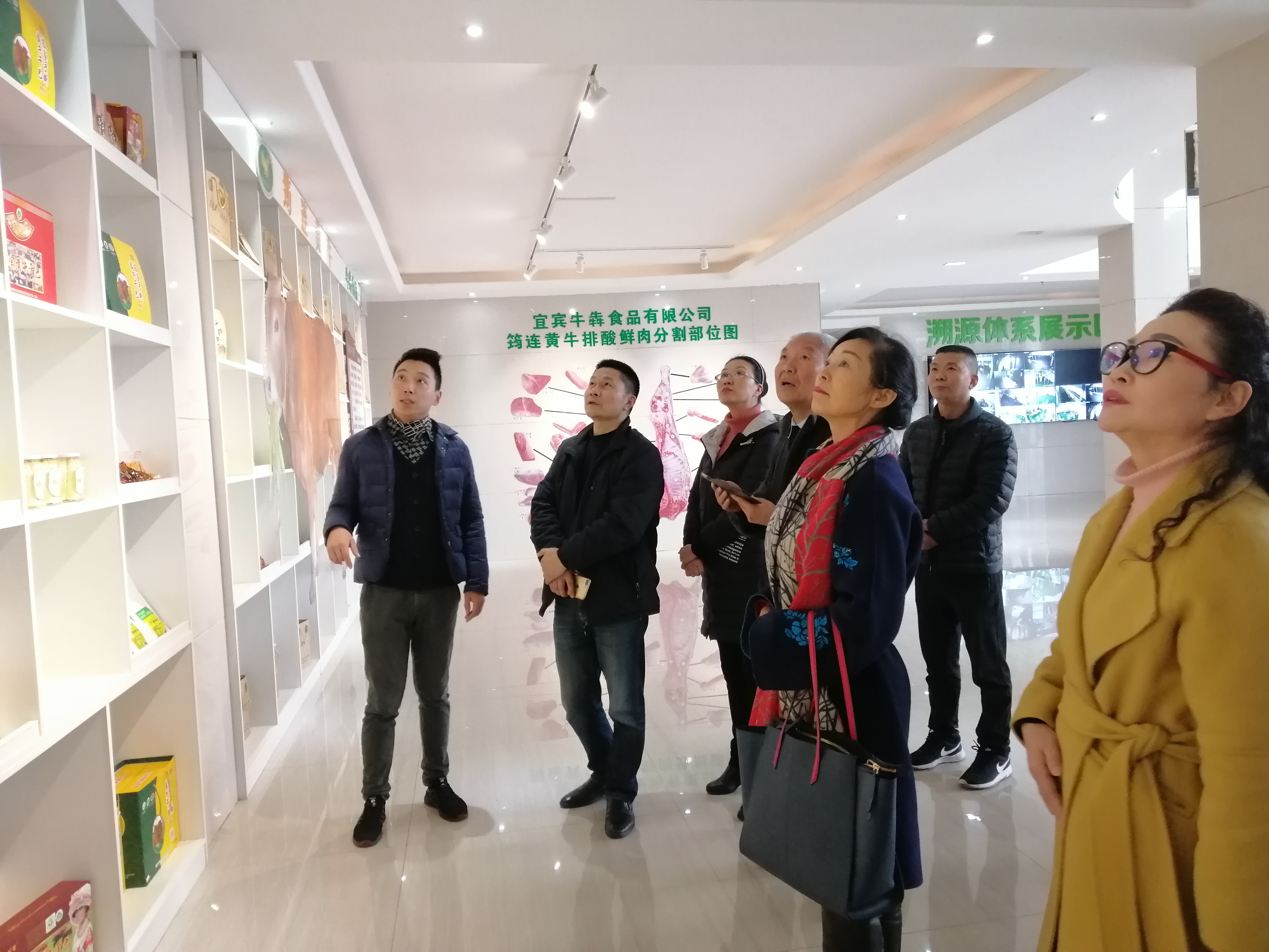 筠连生态优势聚合专家智慧,生态农业标准化助力大发展