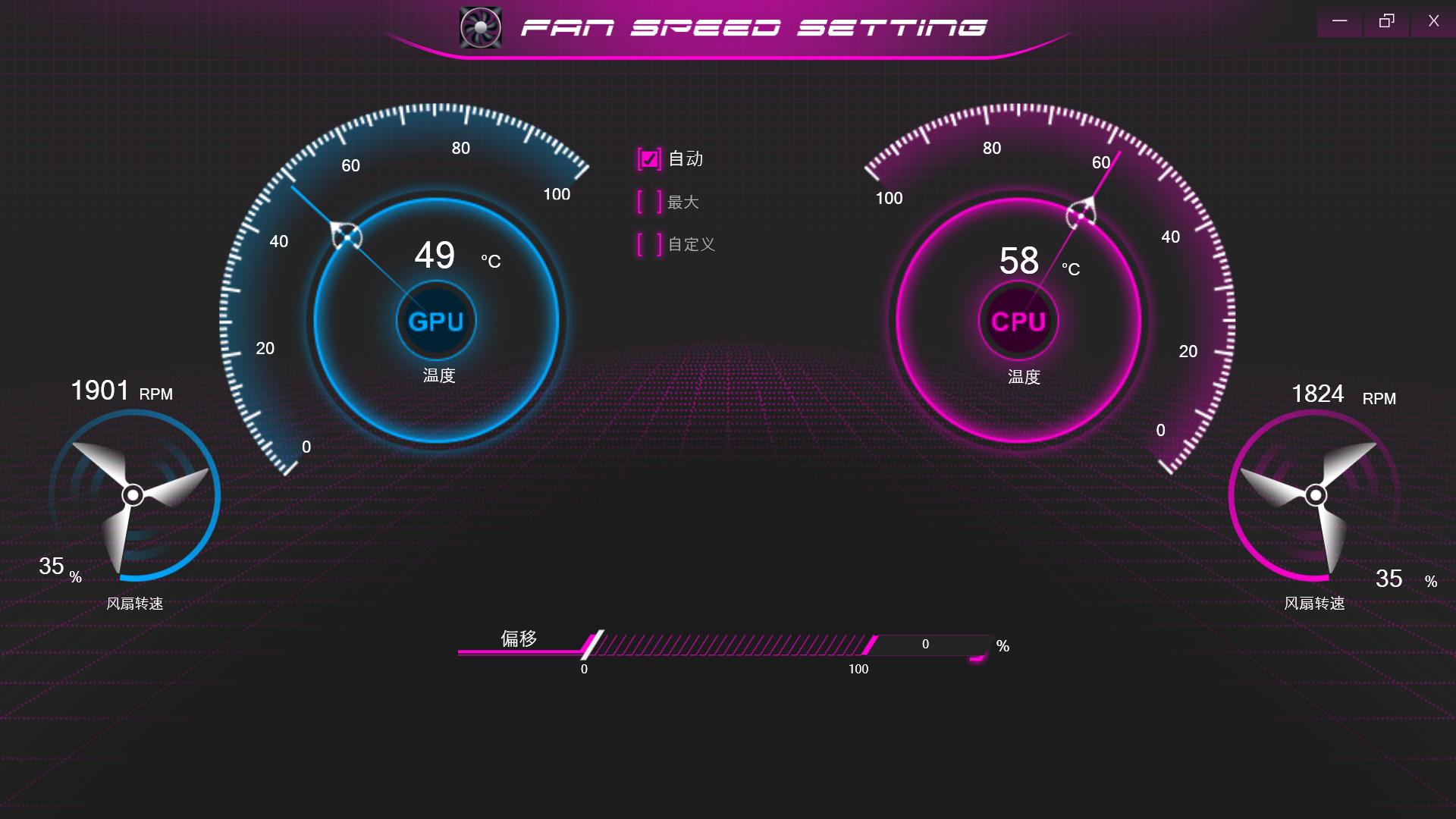 炫龙m7-e8s3怎么样,炫龙m7e6s3优缺点