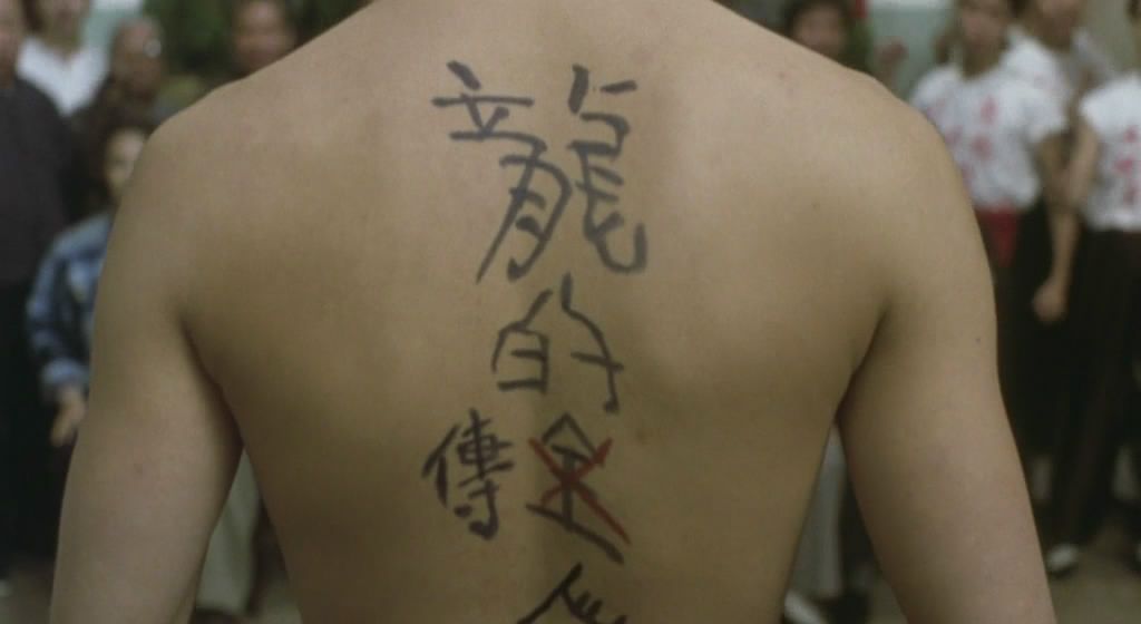 张敏评价周星驰完整版,周星驰与张敏的回忆