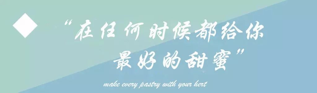 最近办公室人嘴这么刁，原来都是被这家“万能零食铺”惯坏了！