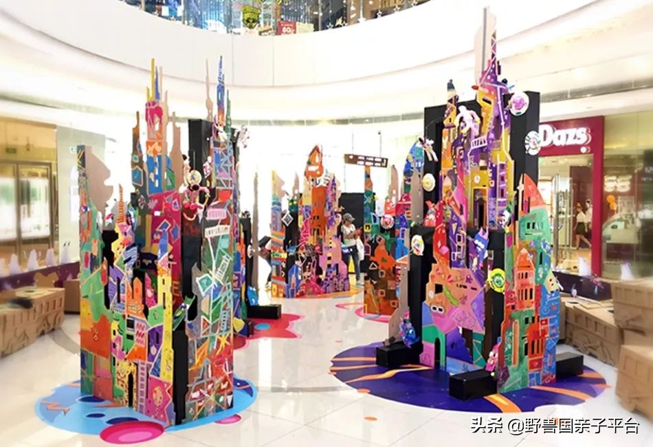 广州学画画机构,东莞学画画排行榜