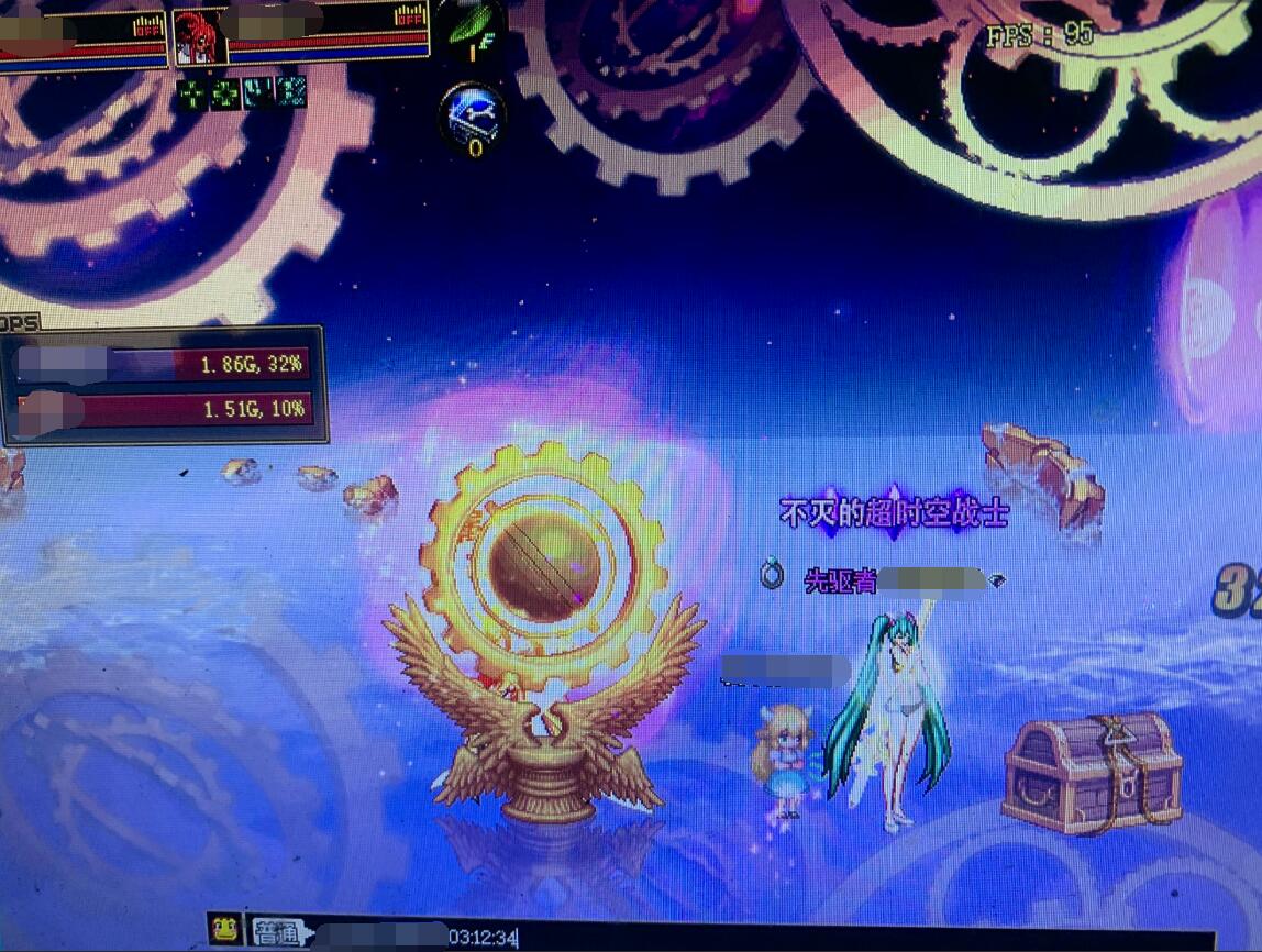 DNF：组队刷深渊出金柱子，却因卡顿打不破，3位玩家等了整整一天