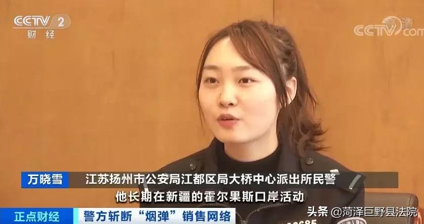 男子买烟说是假货后续,男子网购遇到假货