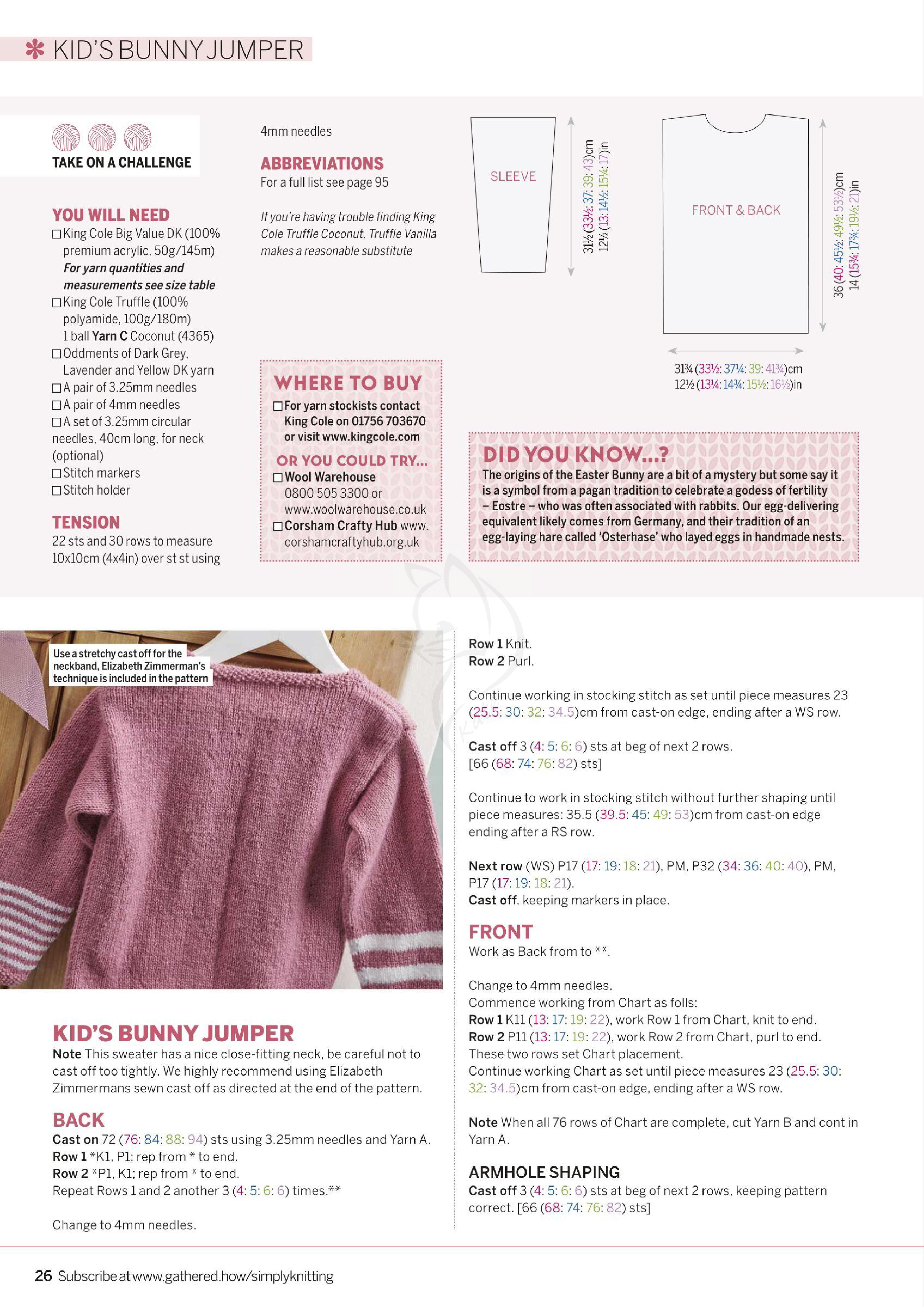 带有立体卡通图案的毛衣,复古卡通印花毛衣