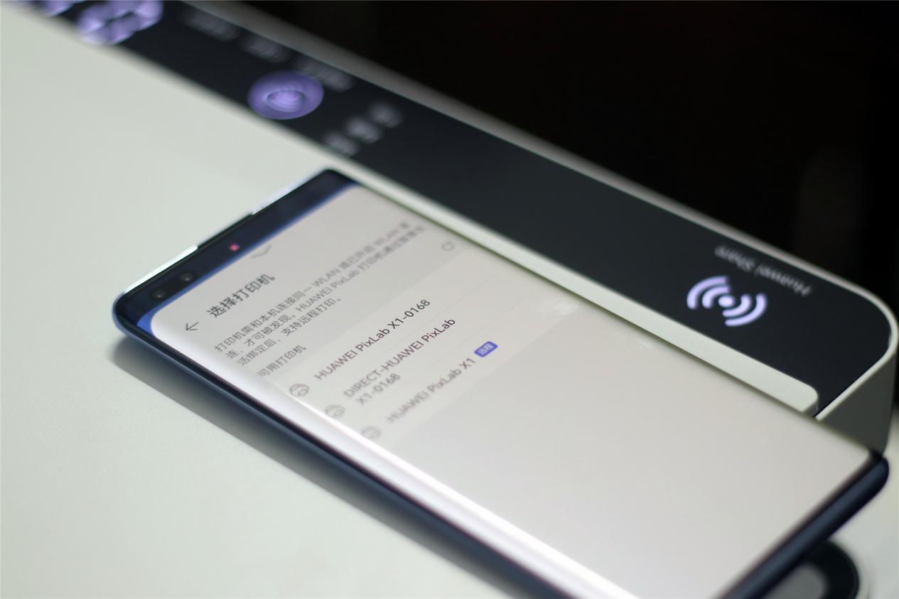 华为打印机pixlabx1双面打印,华为pixlabx1打印测试页不出内容