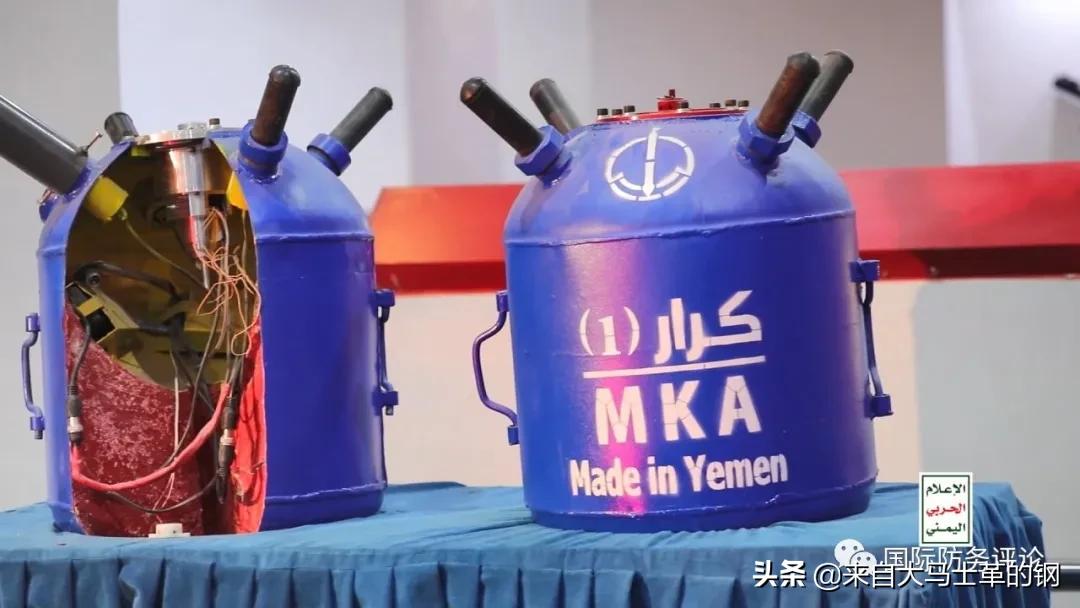 也门胡塞武装大规模阅兵,胡塞武装阅兵武器