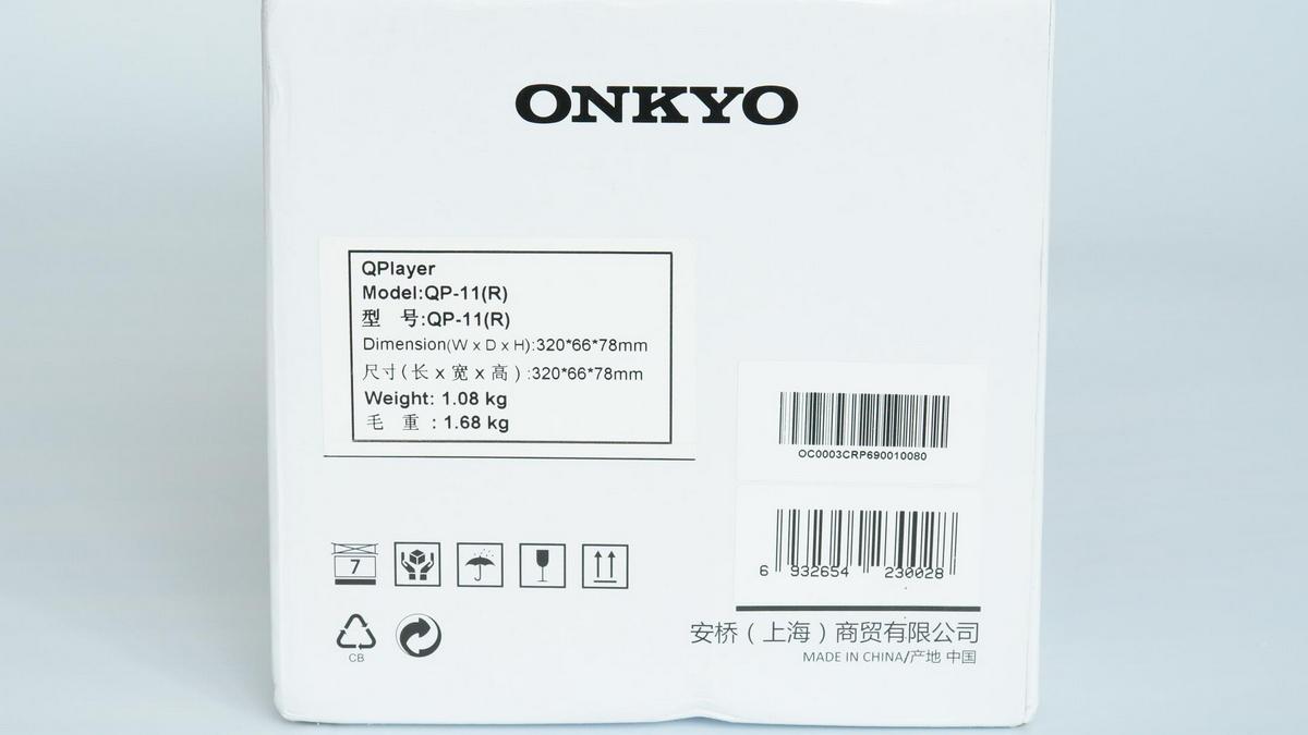 拆解报告,onkyo音响怎么拆机