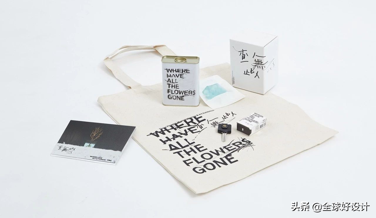 一组动心的当代平面设计