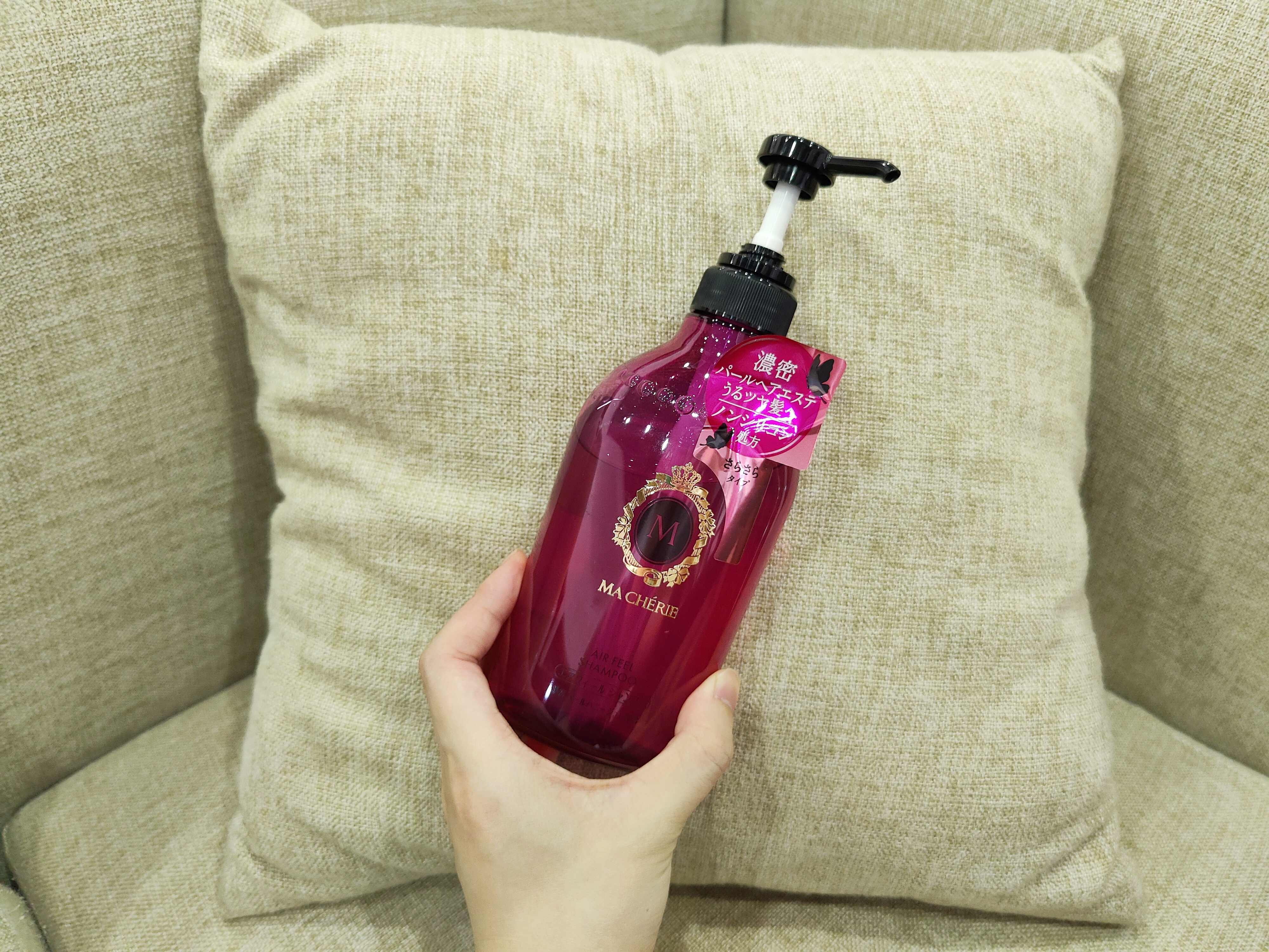 洗发水测评烫染修复资生堂,洗发水真实测评资生堂fino