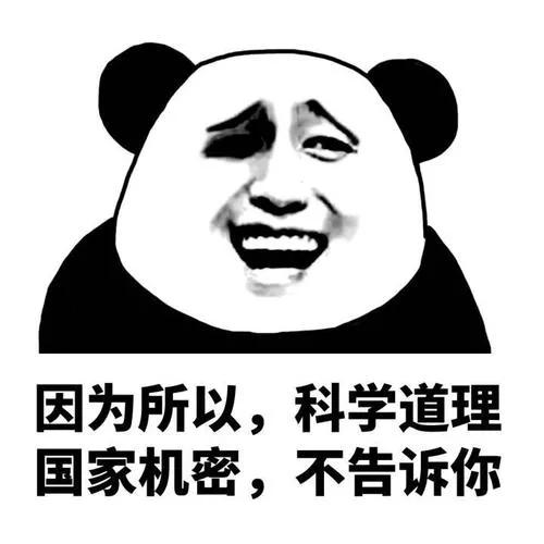 饥荒缺氧哪个难,饥荒玩完不知道玩啥了