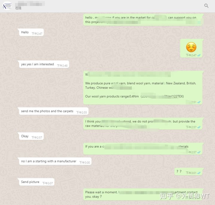 带你轻松玩转LBS拓客技能