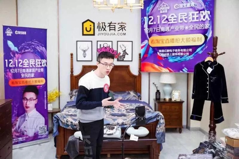 双12消费变理性,消费全面爆发