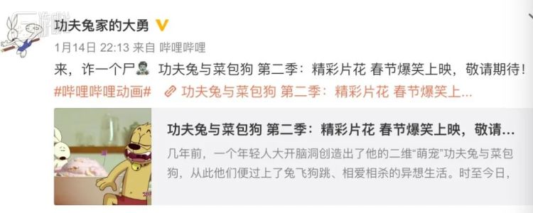 flash的历史版本是什么,flash发展历程模板