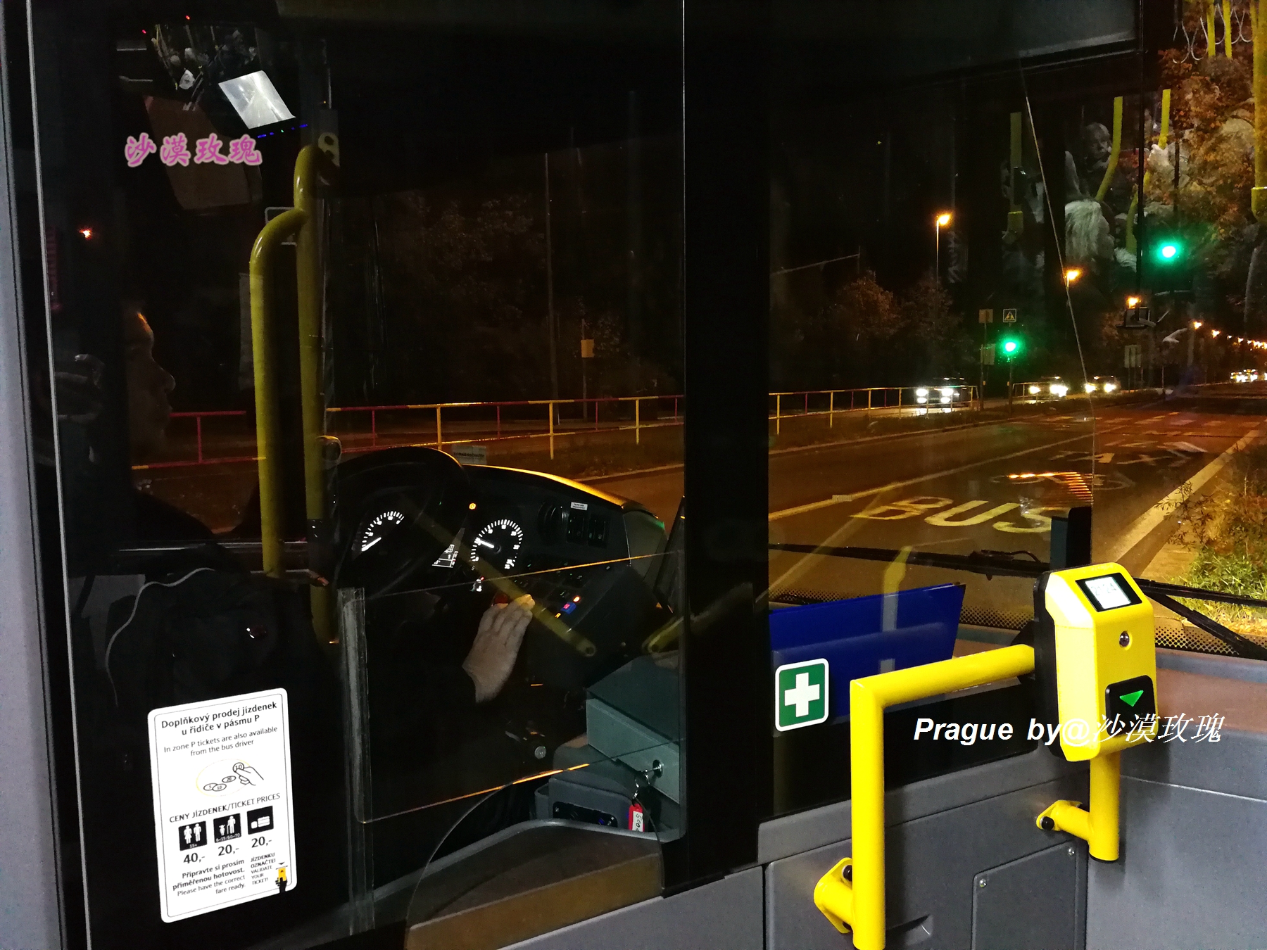 干货如何乘坐公共交通玩转捷克,捷克出行订票