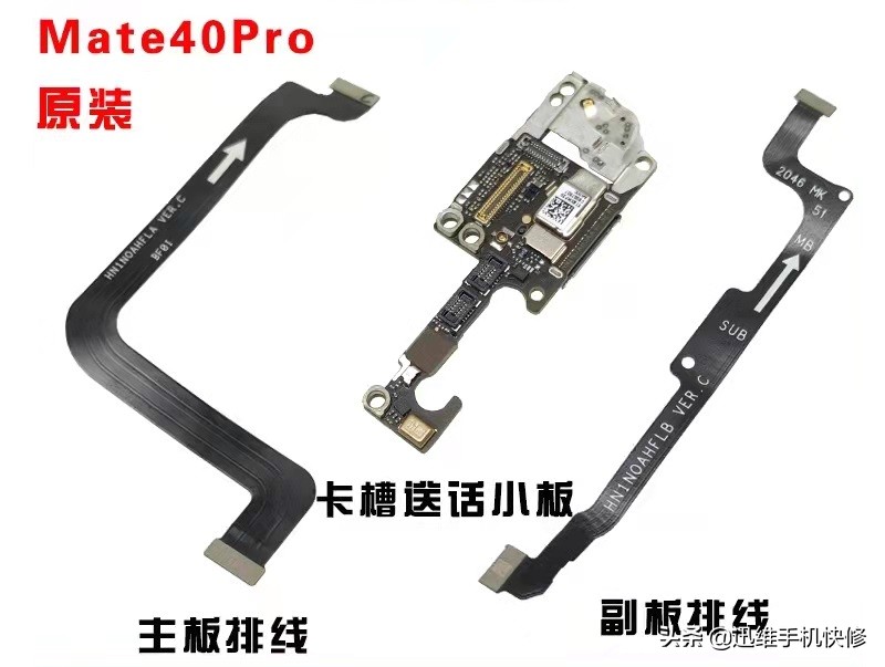 华为mate40pro手机卡了怎么办,华为mate40pro卡如何解决