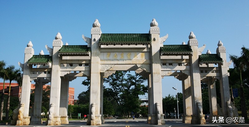 朱灿俊，安徽庐江人，华南农业大学副教授、硕导，畜禽营养专家