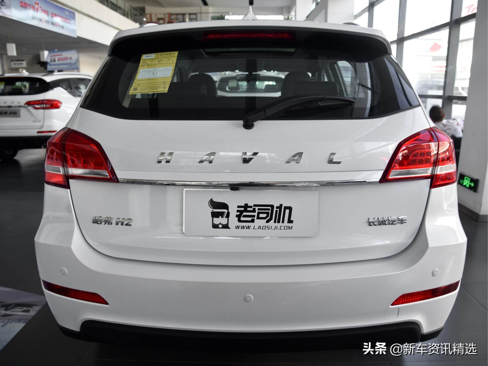 哈弗h2适合年轻人的经济型suv,低价位自动挡省心省油suv